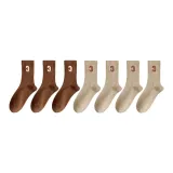 7 Pairs Pack (4 Khaki+3 Coffee)