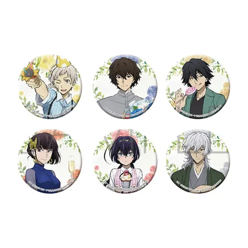 Animate Badges