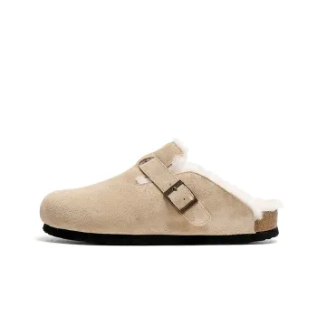 WEISHIBANGWEI Closed Toe Slippers Unisex