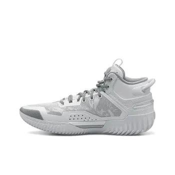 LINING x Aape Mid Top Performance Basketball Shoes Men's White