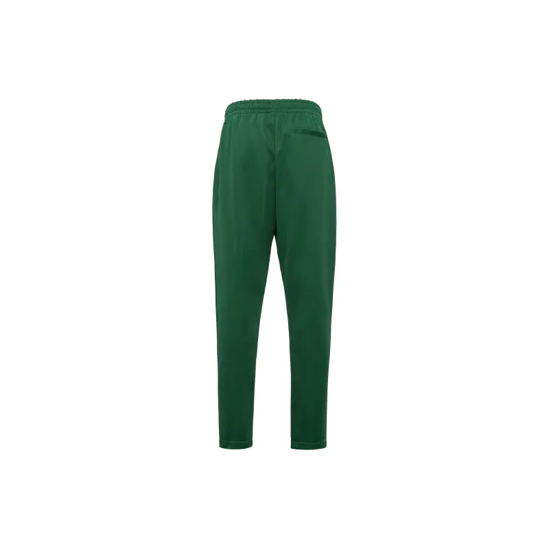 Adidas Ivy Park Track Pants Gender Neutral-2
