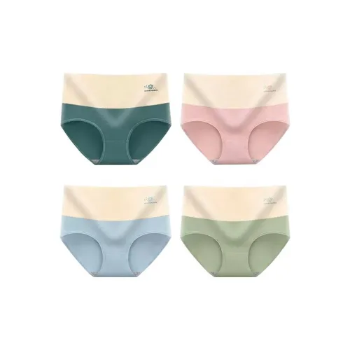 PLANDOO Women's Underpants