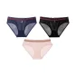 3 Pack (Midnight Blue+Starburst Black+Rose Pink)
