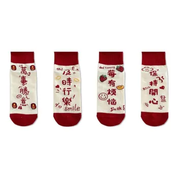 MIIOW Unisex Mid-Calf Socks