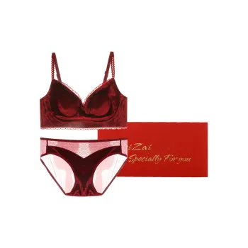 NEIZAIMIMA Women's Underwear Sets