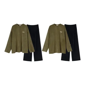 Same Language Unisex Pajama Sets