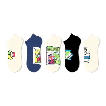 JKN Ankle Socks Unisex 5 Pack Gift Box Set Included