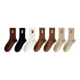 7 Pack (2 Khaki+2 Coffee+White+Black+Dark Brown)