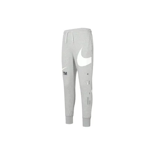 Nike Knitted Sweatpants Men Light Gray