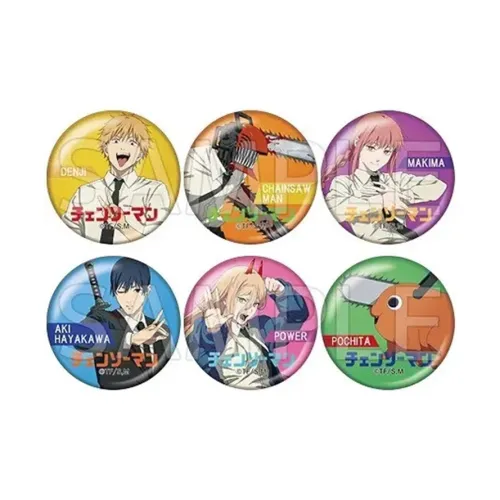 Animate Badges