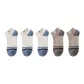 5 Pack (White/Blue+White/Blue+White/Blue+Gray/Blue+Gray/Blue)