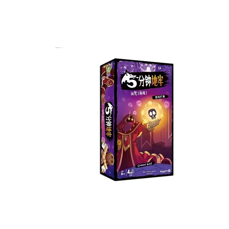 ASMODEE 5 Minute Dungeon Chinese Edition Board Games-3
