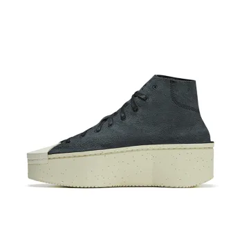 Y 3 Kyasu Y 3 High 'Black White'