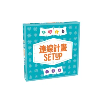 ASMODEE Connection Plan Chinese Edition SETUP Board Games
