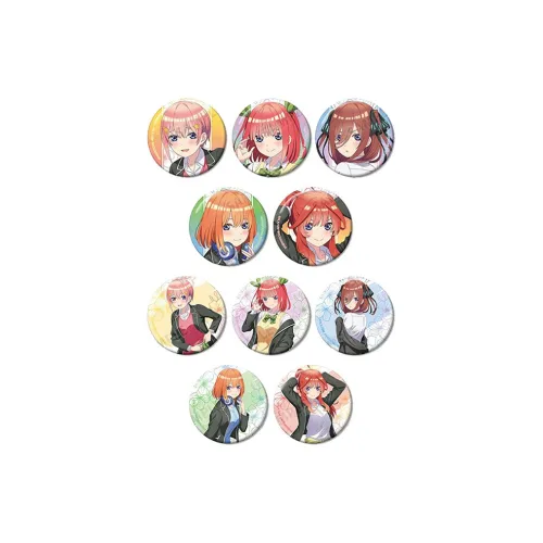 Animate Badges