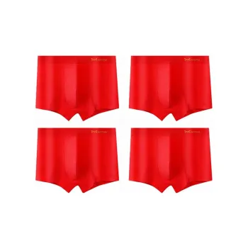 MIIOW Men Underpants