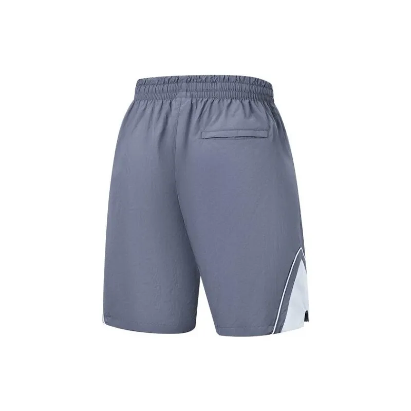 LiNing Badfive Casual Shorts Men's Dull Gray-1