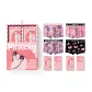 Box 4 Pack (Pink Blue+Pure Pink+Black Pink+Gray Pink)