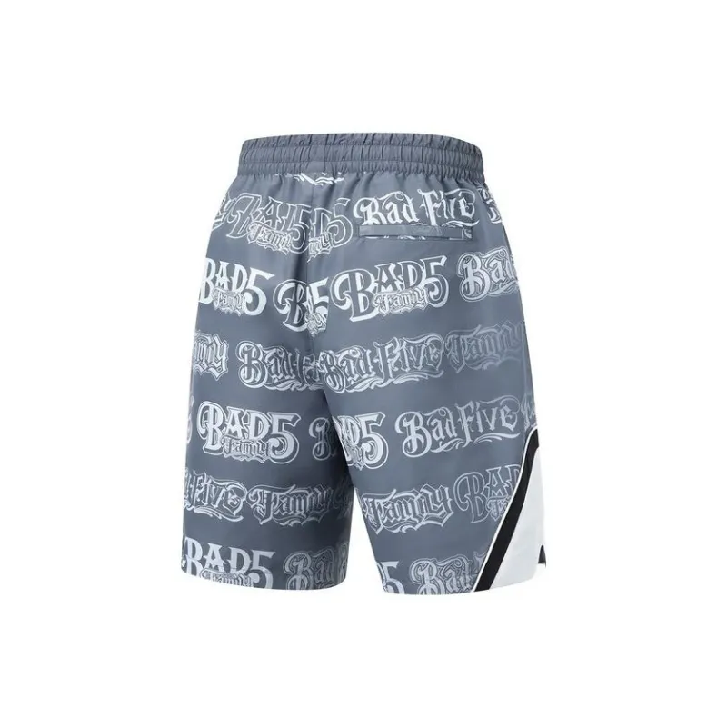 LiNing Casual Shorts Men's Matte Gray Ivory-1