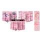 3 Pack (Pink+Pink Blue+Pure Pink)