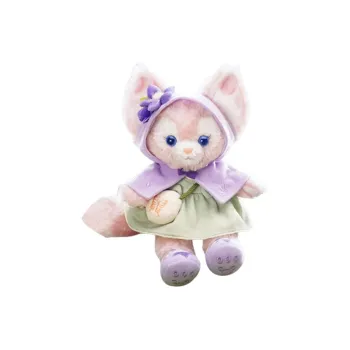 Disney Reina Belle Plush Toy