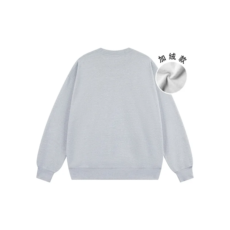 LEVEL RELAX Series Sweatshirt Unisex-29