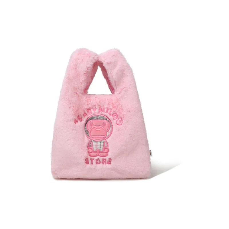 Aape Handbags-3