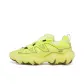 Yellow Green