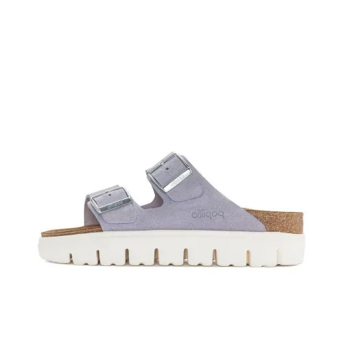 Birkenstock Slide Slippers Women's Dusty Purple Narrow Fit