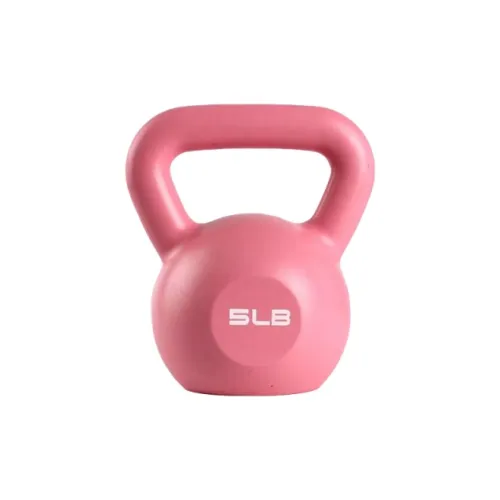 Vertex Kettlebells