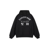 JASONWOOD Sweatshirts Unisex