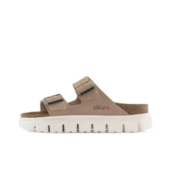 Birkenstock Arizona Chunky Suede Leather Warm Sand Narrow Fit Women's