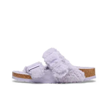 Birkenstock Teddy Split Buckled Slides
