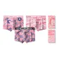 3 Pack (Pink Pink+Pink Blue+Gray Pink)