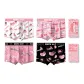 4 Pack (Black Pink+Pure Pink+Soft Pink+Pink White)