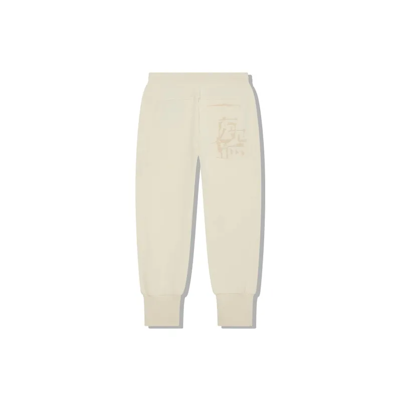 LiNing Li Ning X Jackie Chan Co branded Kung Fu Series Knitted Sweatpants Men Papyrus White-1