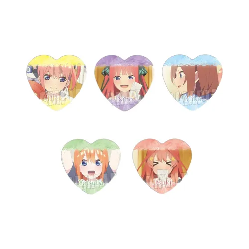 Animate Badges