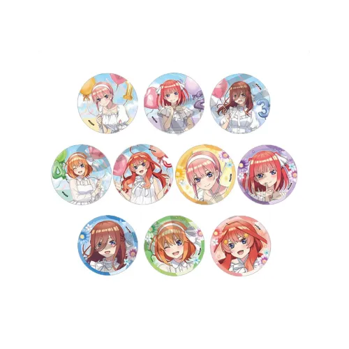 Animate Badges