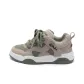 Gray Green