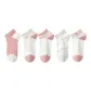 Vertical Stripes Pink+Vertical Stripes White+English+Heart+Rabbit