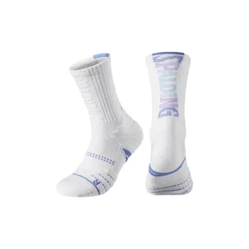 YUZHAOLIN Basketball Socks Men's 2 Pack
