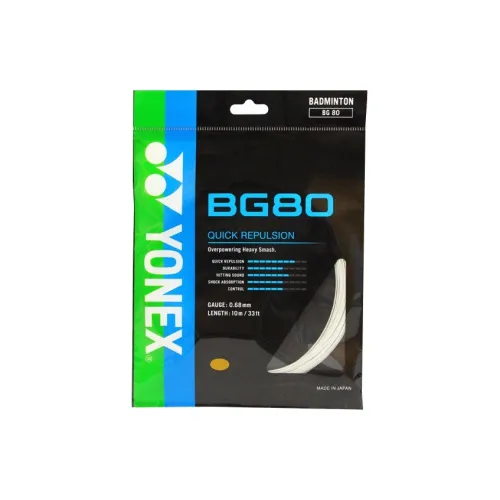 YONEX Durable Type Badminton Racket Strings