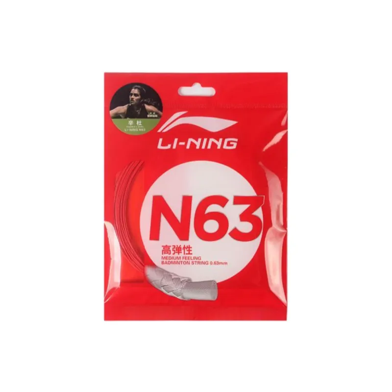 LINING Badminton Racket Strings-0