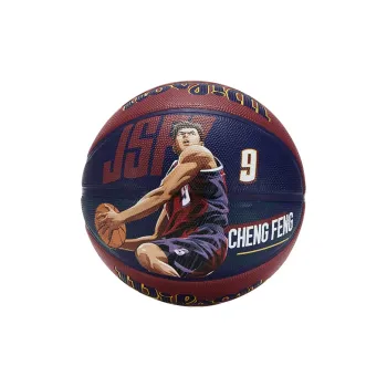 Wilson Rubber Basketball Blue Red Size 7 Ball Training
