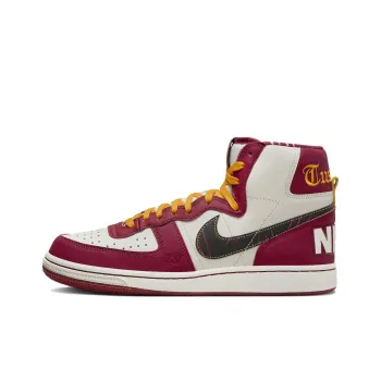 Nike Terminator High Tuskegee University