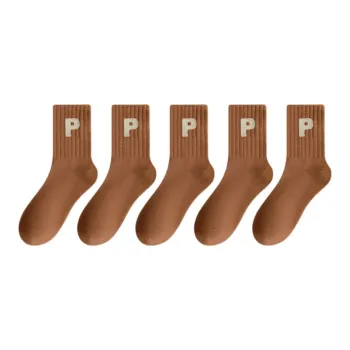 Genesis Basketball Equipment