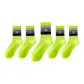 5-Pack Green