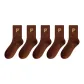 5 Red Brown