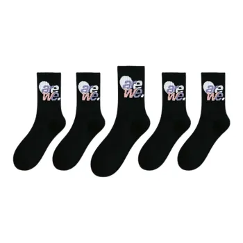 Genesis Basketball Equipment