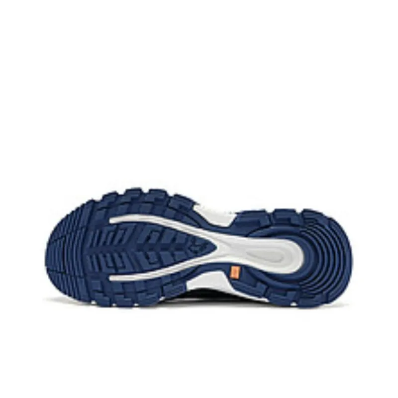 QIAODAN Ice Marks Cushioned Slip Resistant Low Top Running Shoes Men's Shadow Blue-4